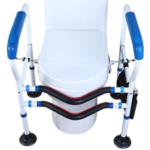 NJUN WC Aufstehhilfe höhenverstellbar mit Saugnäpfen